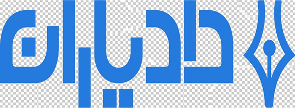 مجموعه وکالتی دادیاران