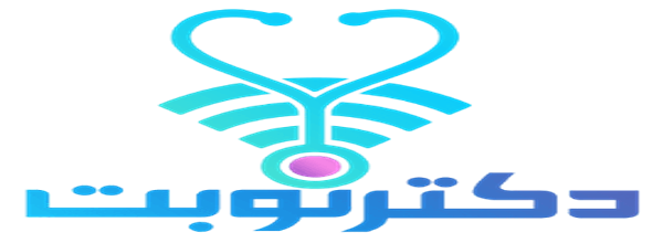 دکتر نوبت